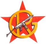 Emblema del GRAPO